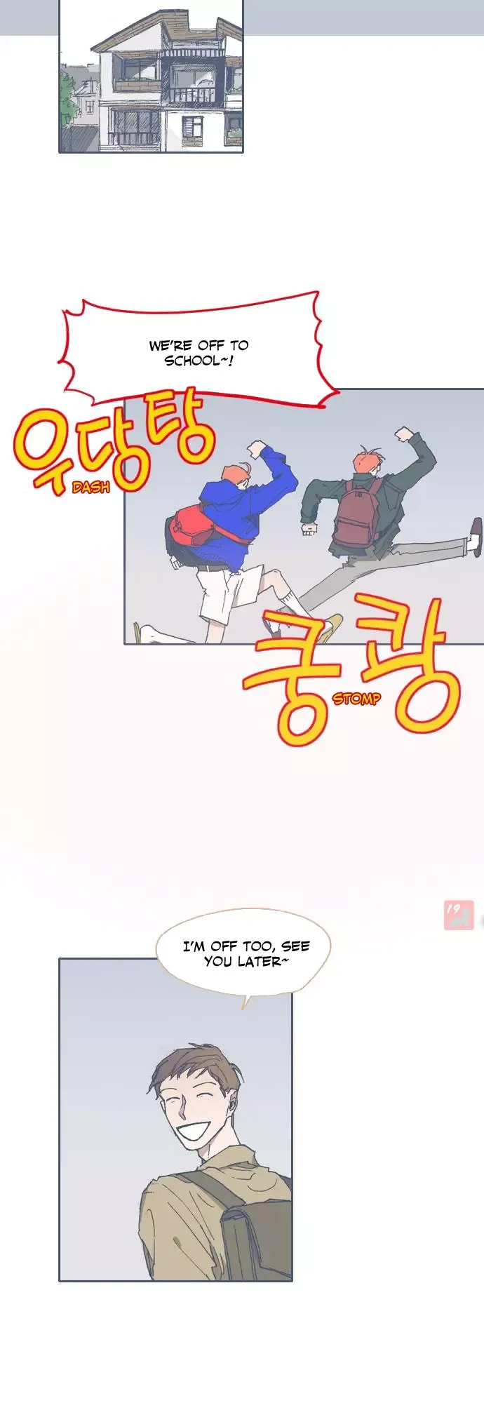 Unlucky Mansion Chapter 51 page 25 - 