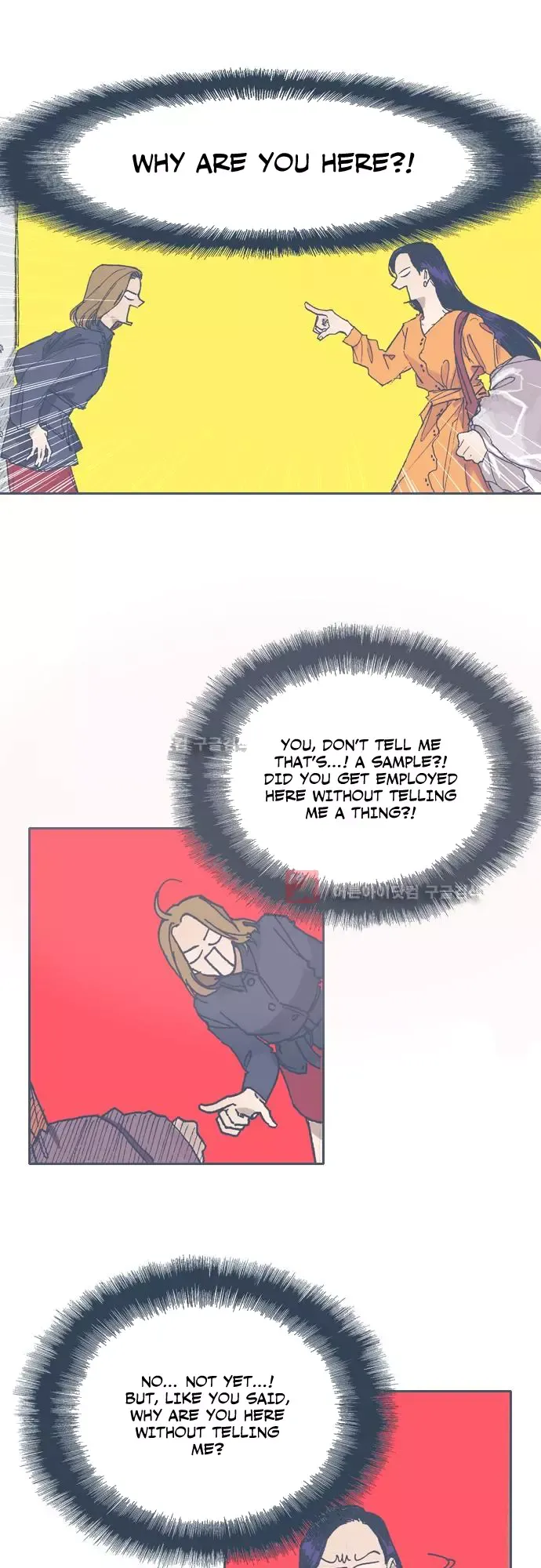 Unlucky Mansion Chapter 51 page 4 - 