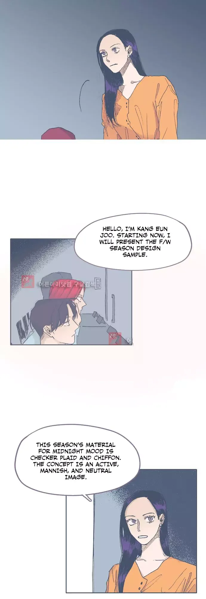 Unlucky Mansion Chapter 51 page 10 - 