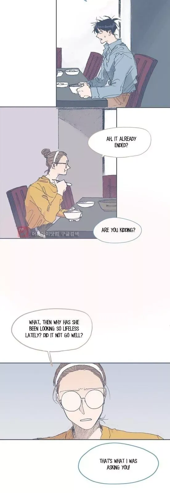 Unlucky Mansion Chapter 52 page 2 - 