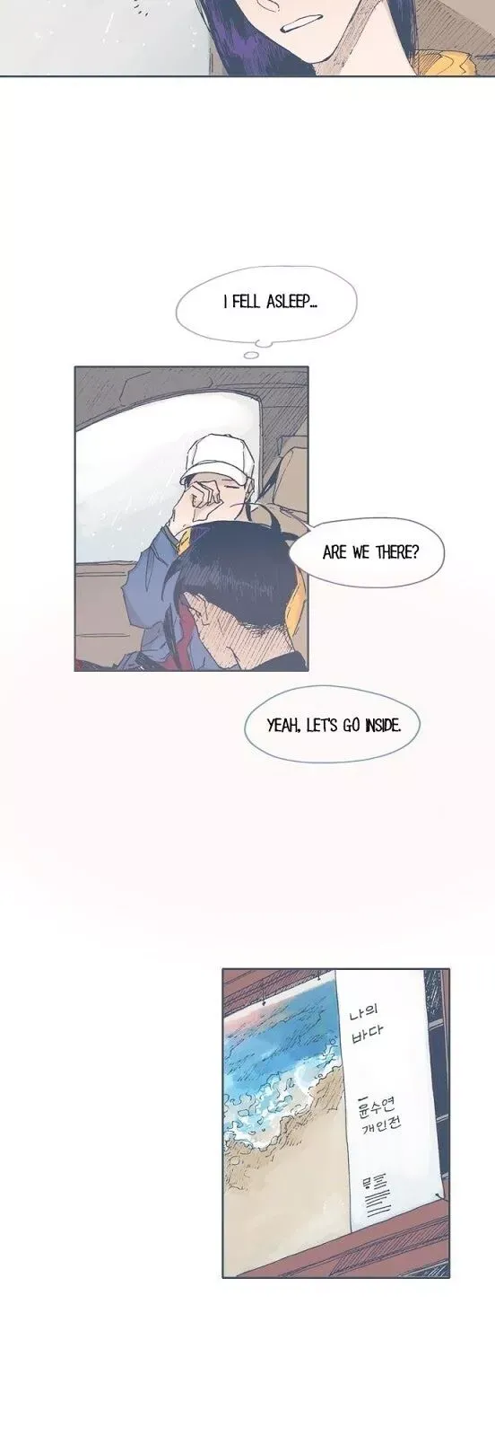 Unlucky Mansion Chapter 52 page 16 - 