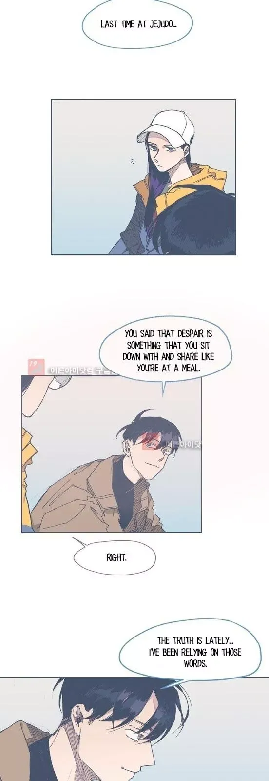 Unlucky Mansion Chapter 52 page 23 - 