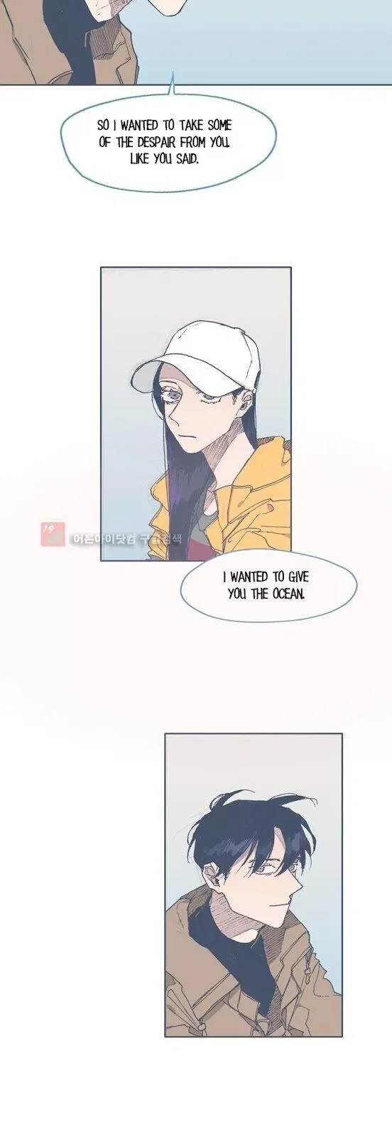 Unlucky Mansion Chapter 52 page 24 - 