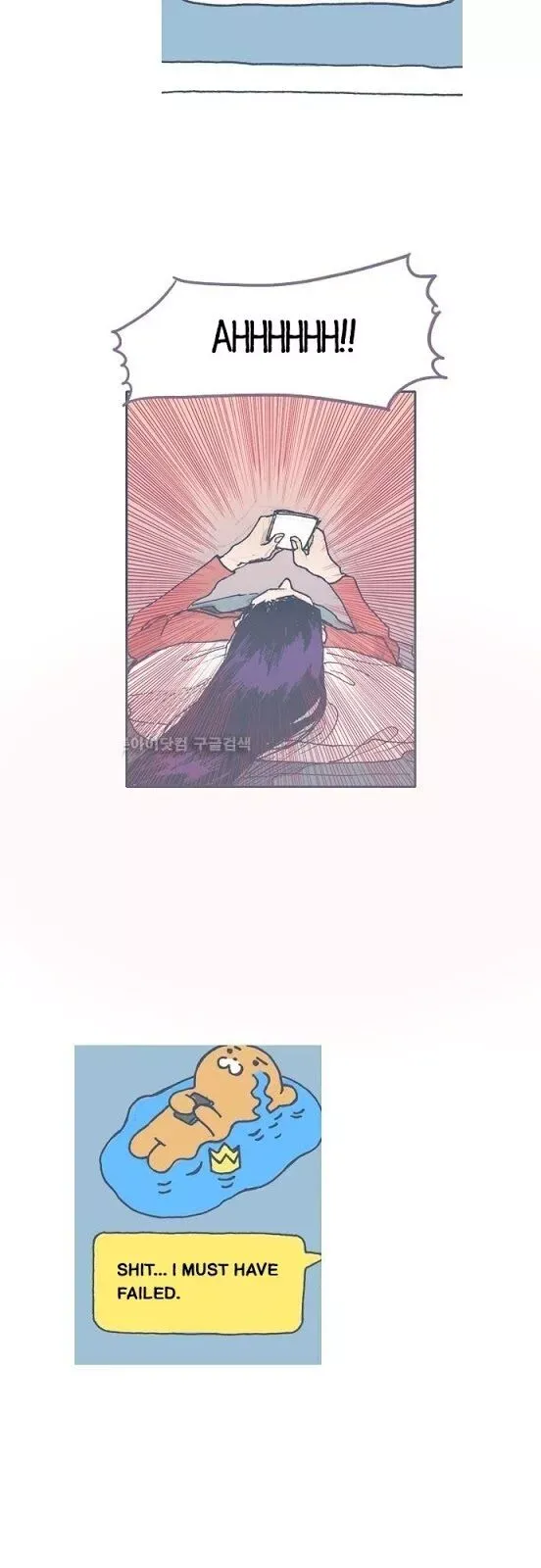 Unlucky Mansion Chapter 52 page 4 - 