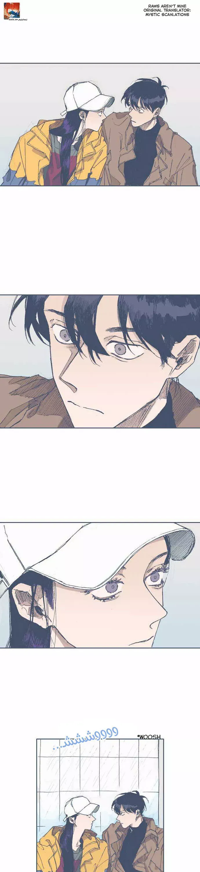 Unlucky Mansion Chapter 53 page 1 - 