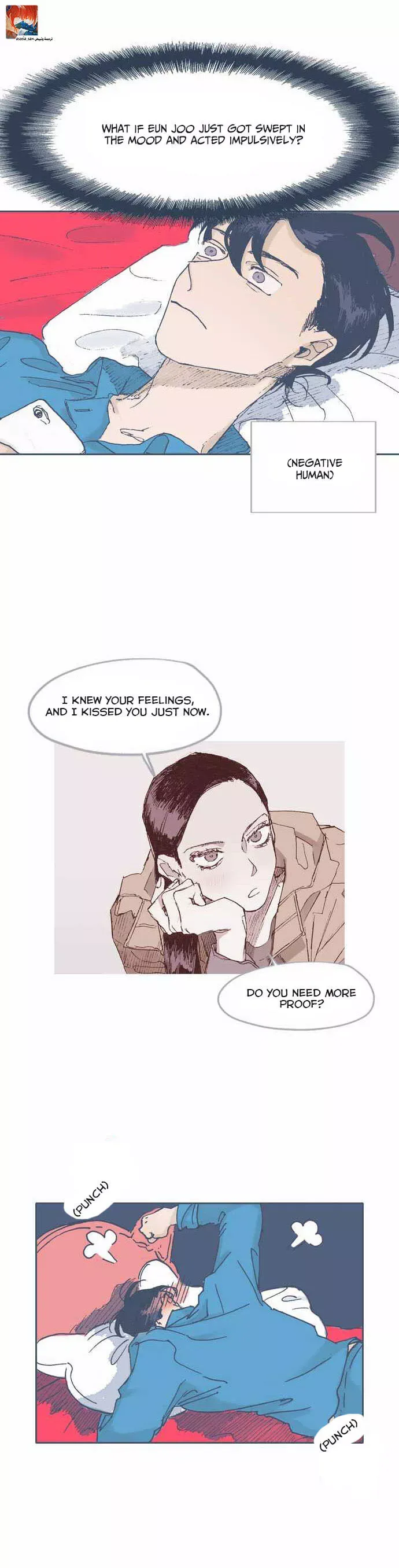 Unlucky Mansion Chapter 53 page 12 - 