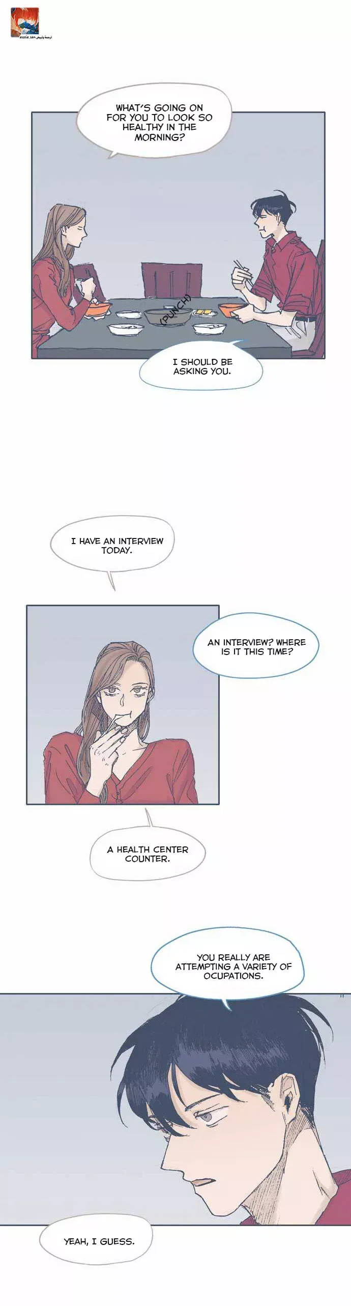 Unlucky Mansion Chapter 53 page 14 - 