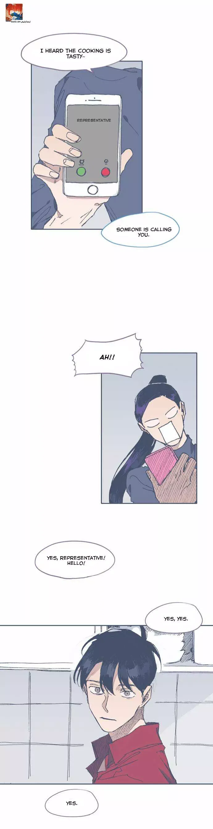 Unlucky Mansion Chapter 53 page 18 - 