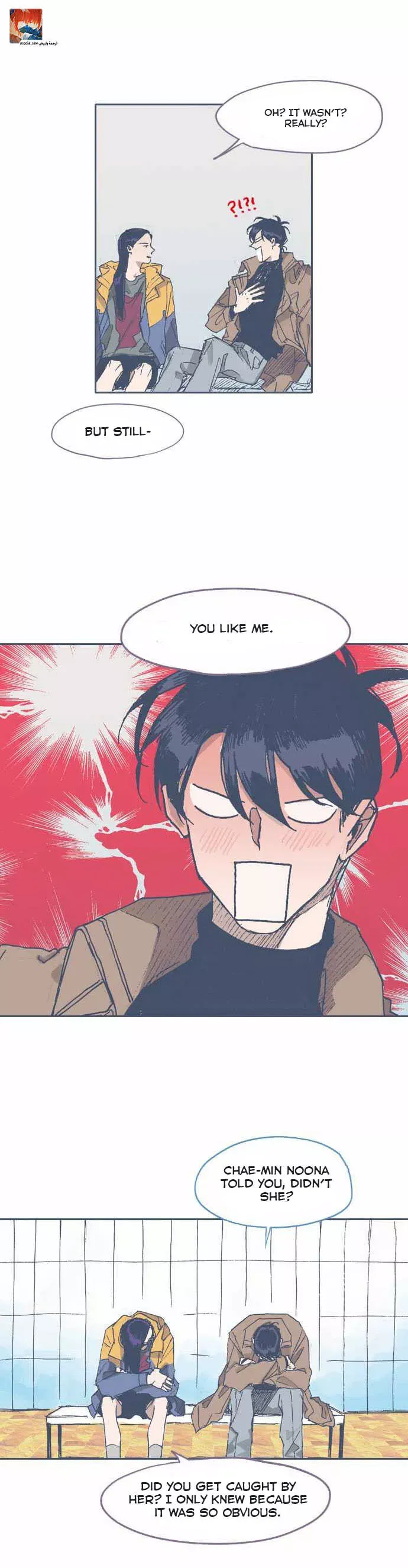 Unlucky Mansion Chapter 53 page 4 - 