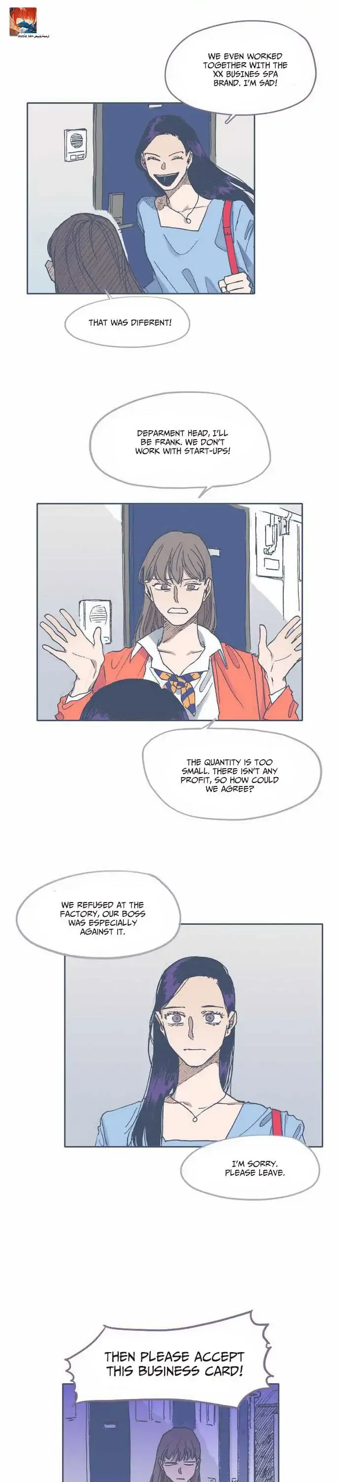 Unlucky Mansion Chapter 54 page 11 - 