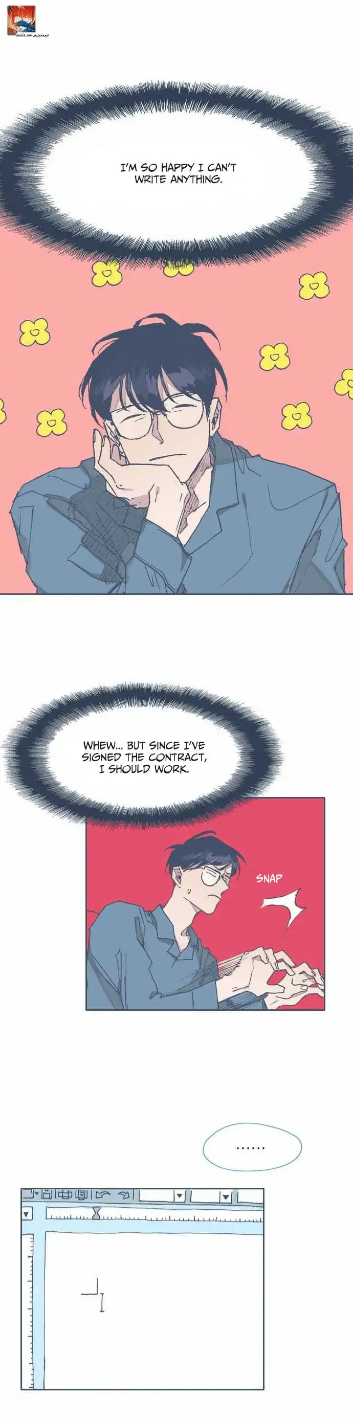 Unlucky Mansion Chapter 54 page 18 - 