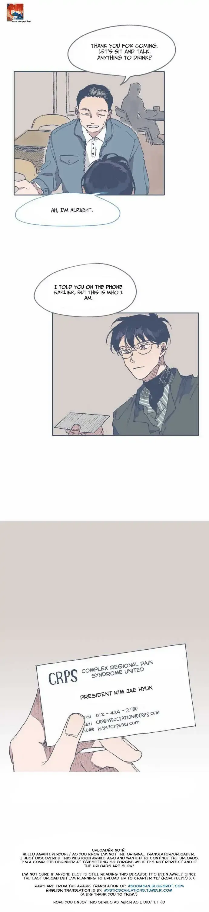 Unlucky Mansion Chapter 54 page 23 - 