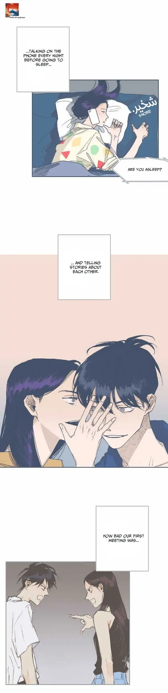Unlucky Mansion Chapter 54 page 4 - 