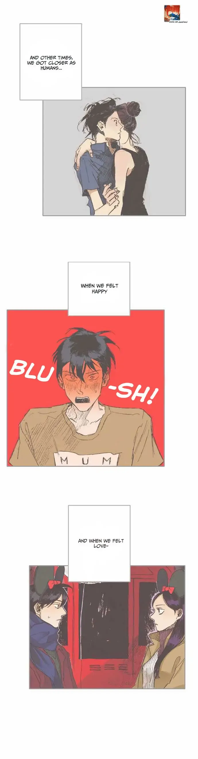 Unlucky Mansion Chapter 54 page 5 - 