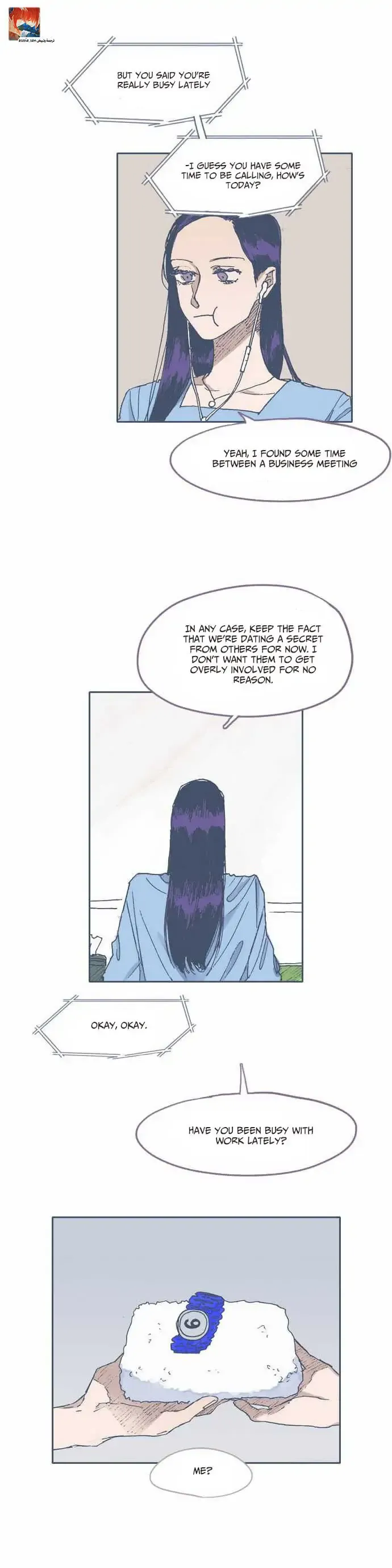 Unlucky Mansion Chapter 54 page 7 - 