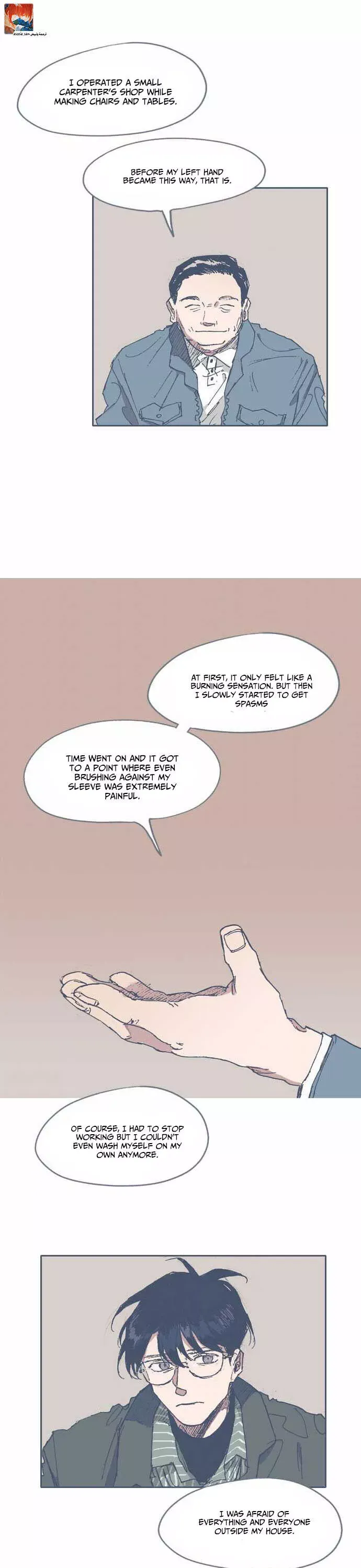 Unlucky Mansion Chapter 55 page 11 - 