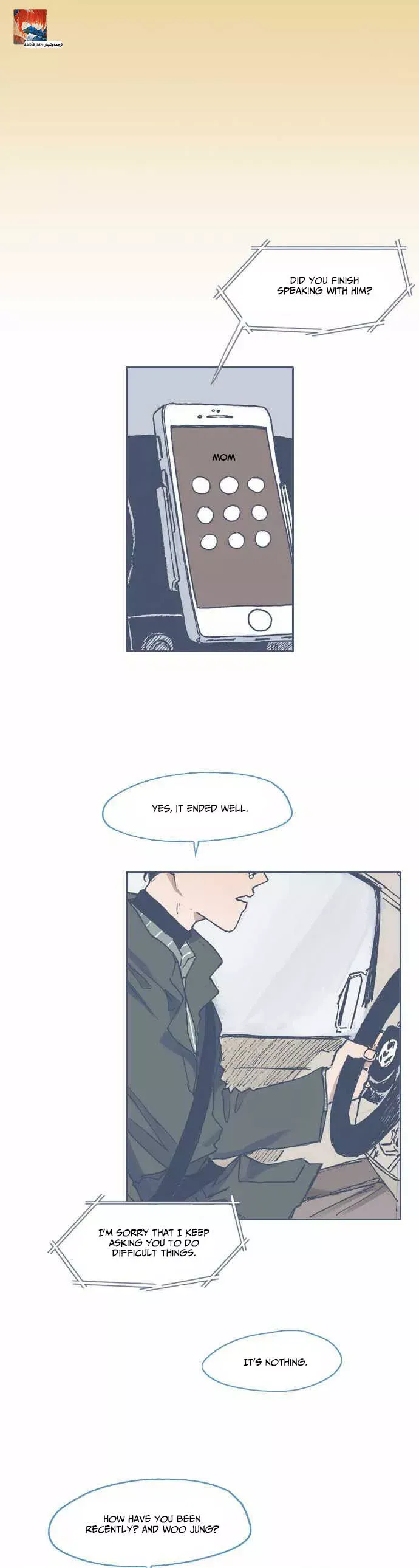 Unlucky Mansion Chapter 55 page 16 - 