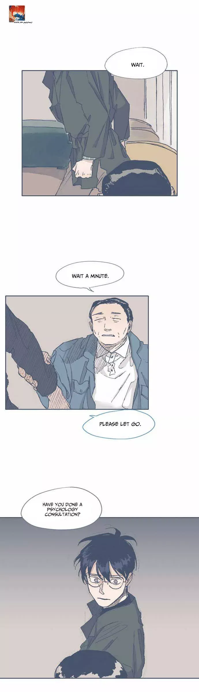 Unlucky Mansion Chapter 55 page 6 - 