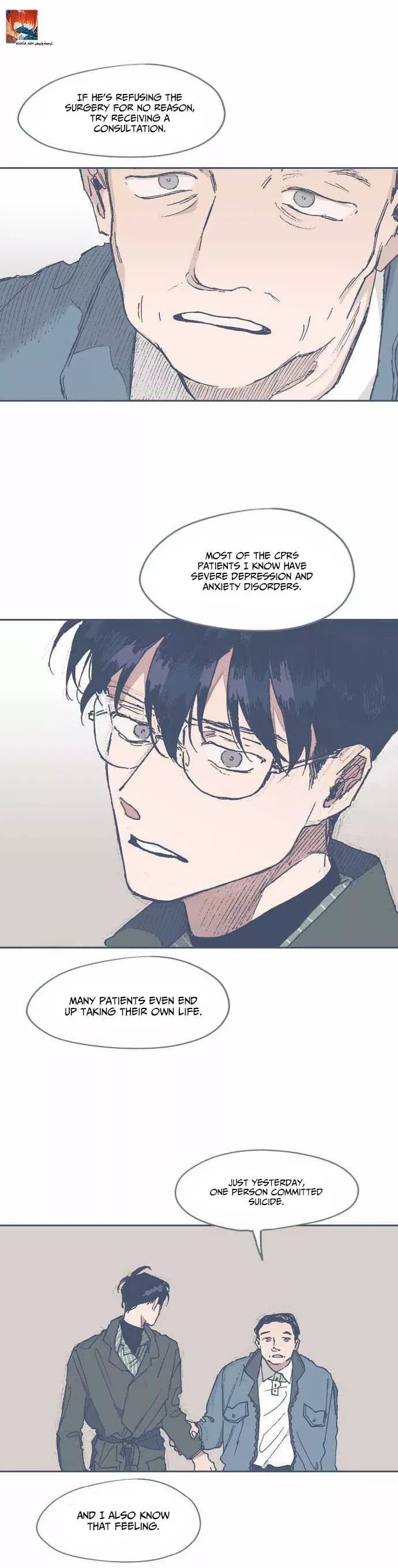 Unlucky Mansion Chapter 55 page 7 - 