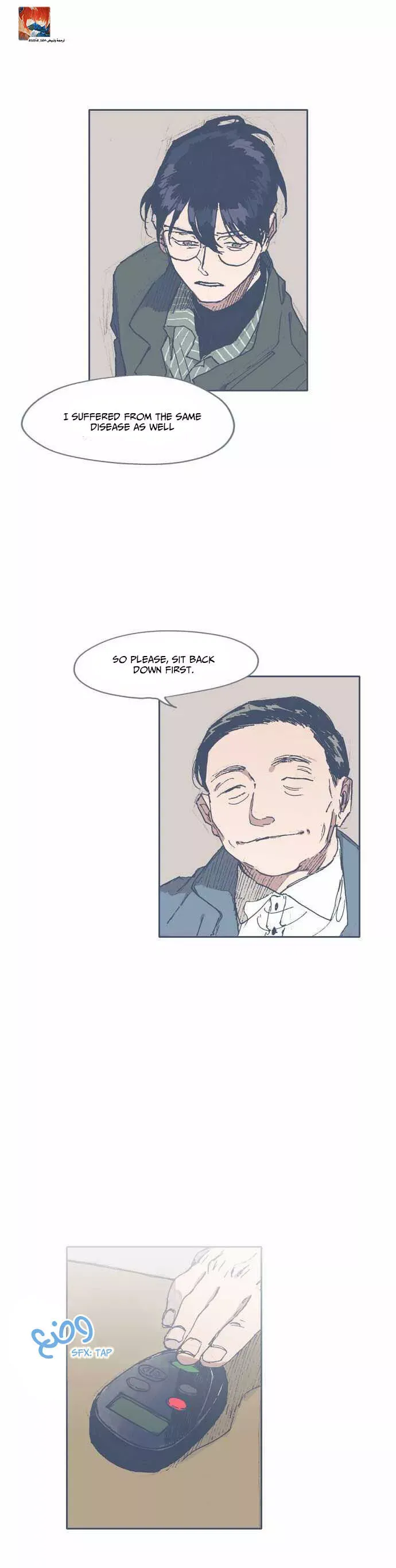 Unlucky Mansion Chapter 55 page 8 - 