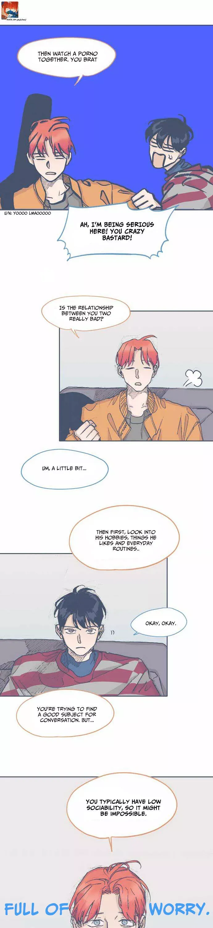 Unlucky Mansion Chapter 56 page 13 - 