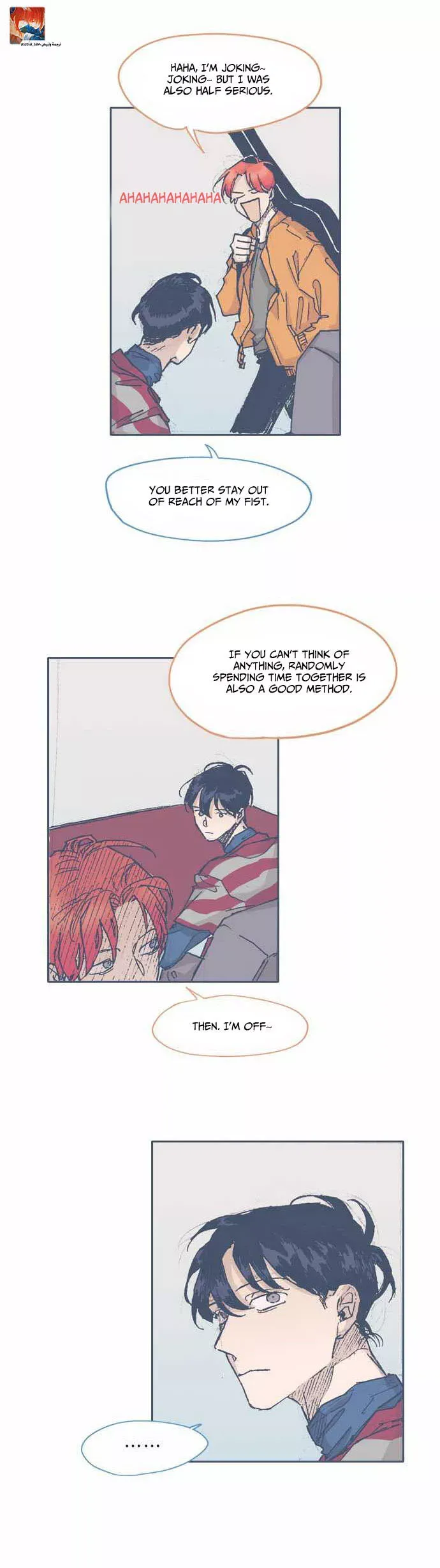 Unlucky Mansion Chapter 56 page 15 - 