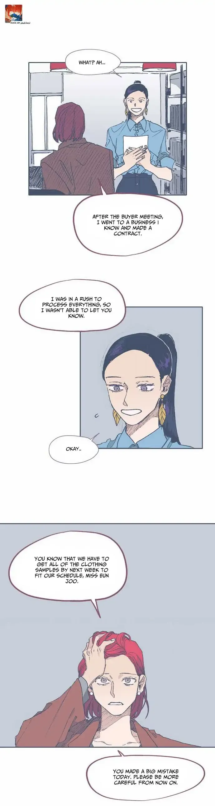 Unlucky Mansion Chapter 57 page 13 - 