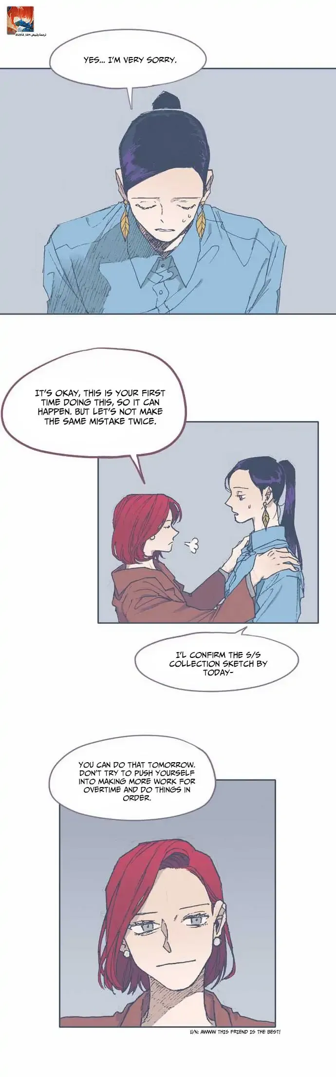 Unlucky Mansion Chapter 57 page 14 - 