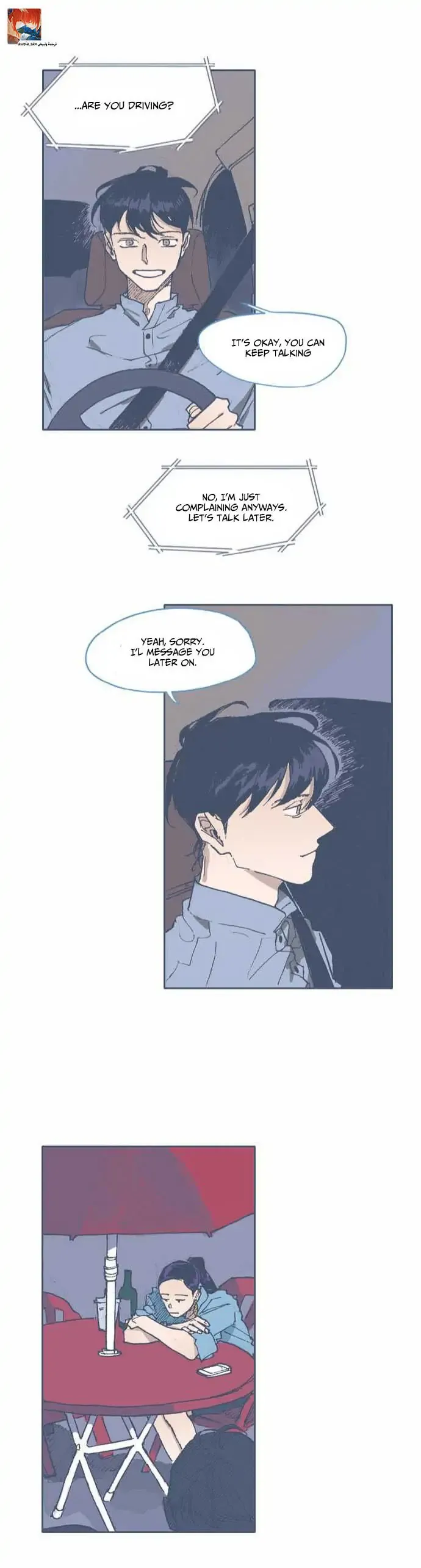 Unlucky Mansion Chapter 57 page 18 - 