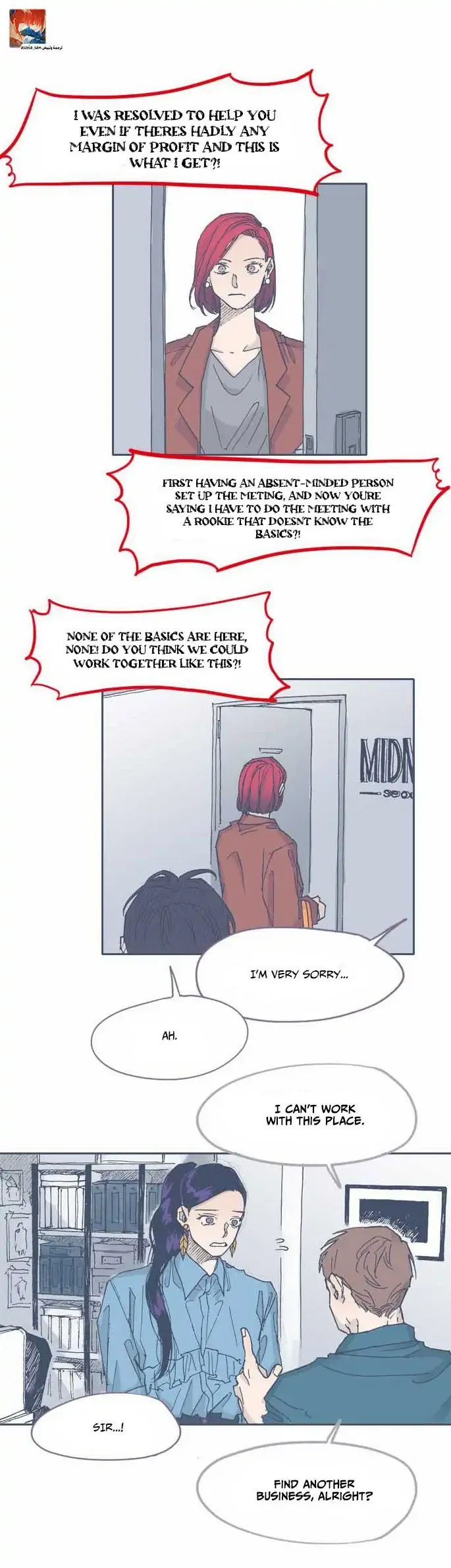 Unlucky Mansion Chapter 57 page 6 - 