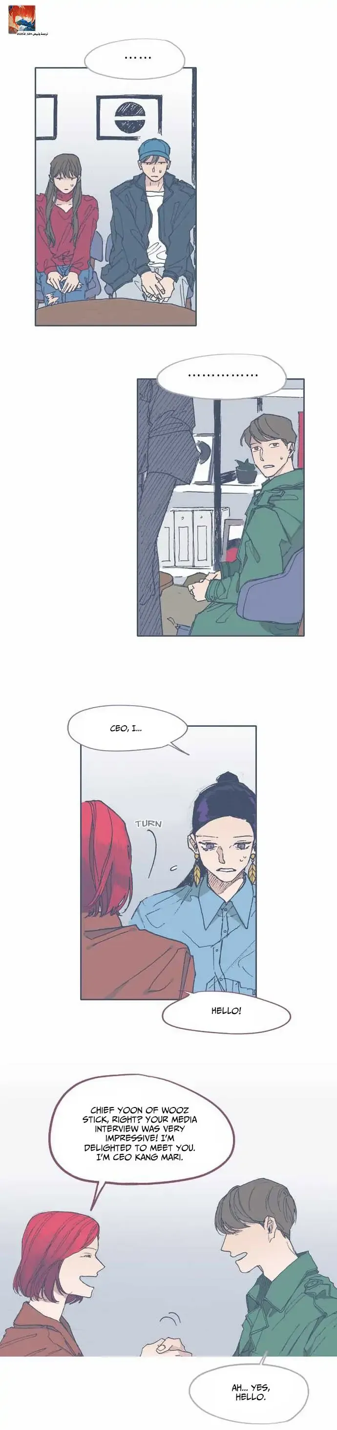 Unlucky Mansion Chapter 57 page 8 - 