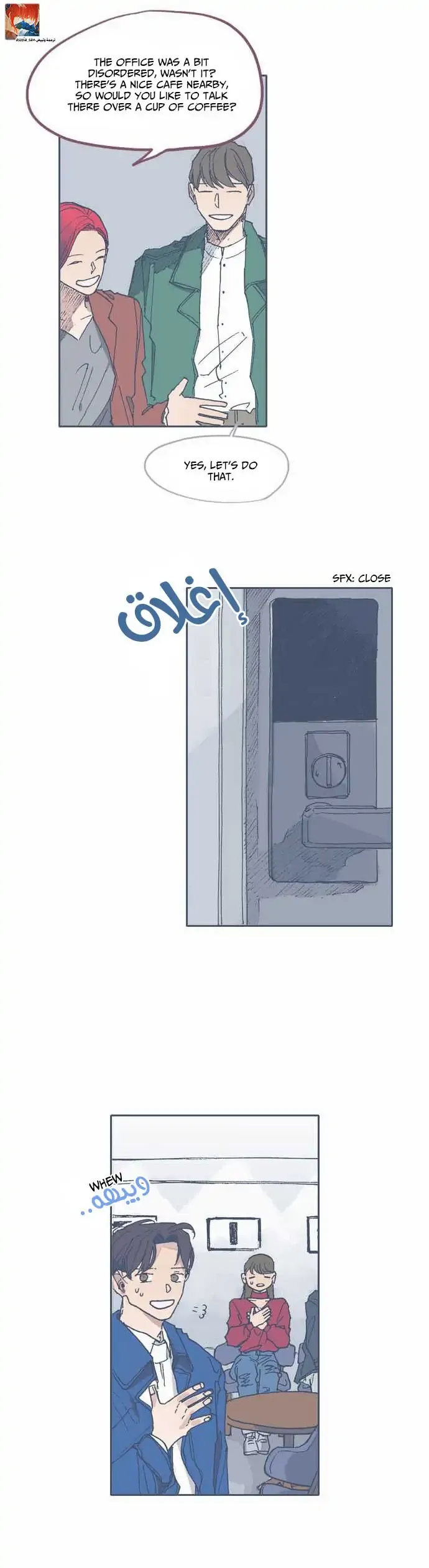Unlucky Mansion Chapter 57 page 9 - 