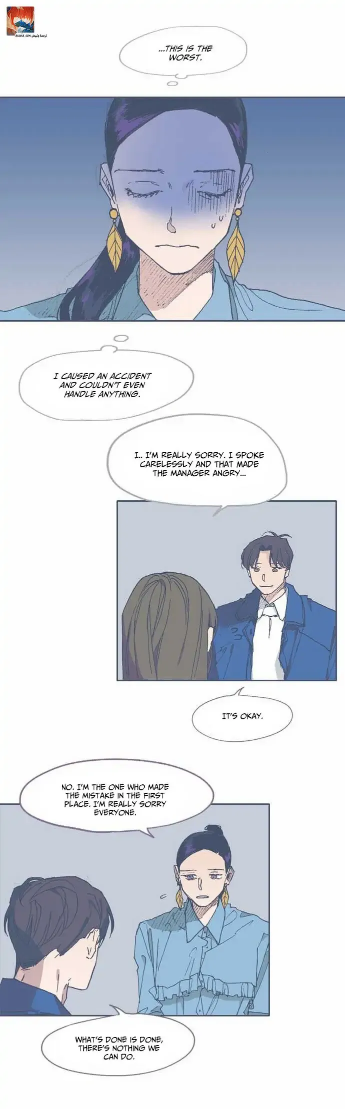Unlucky Mansion Chapter 57 page 10 - 
