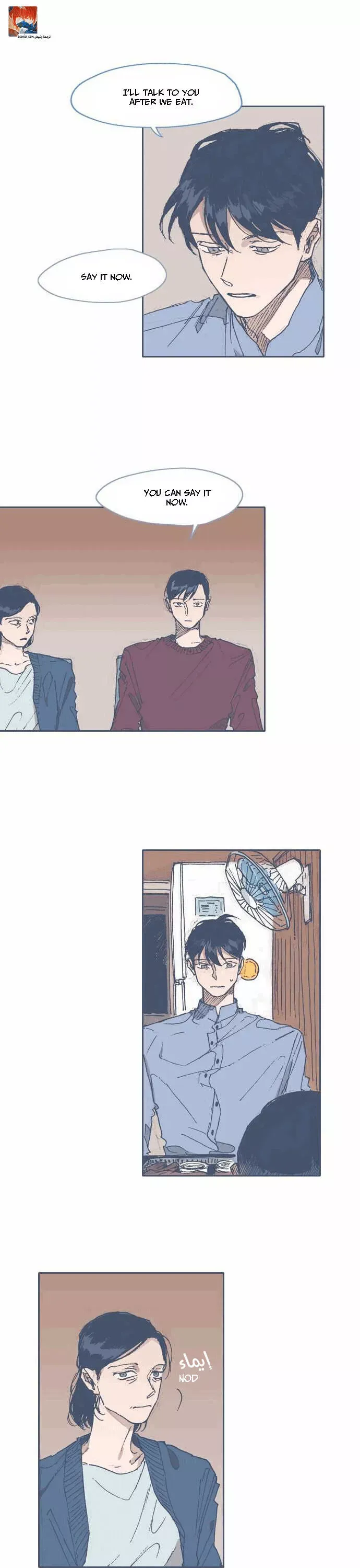 Unlucky Mansion Chapter 58 page 2 - 