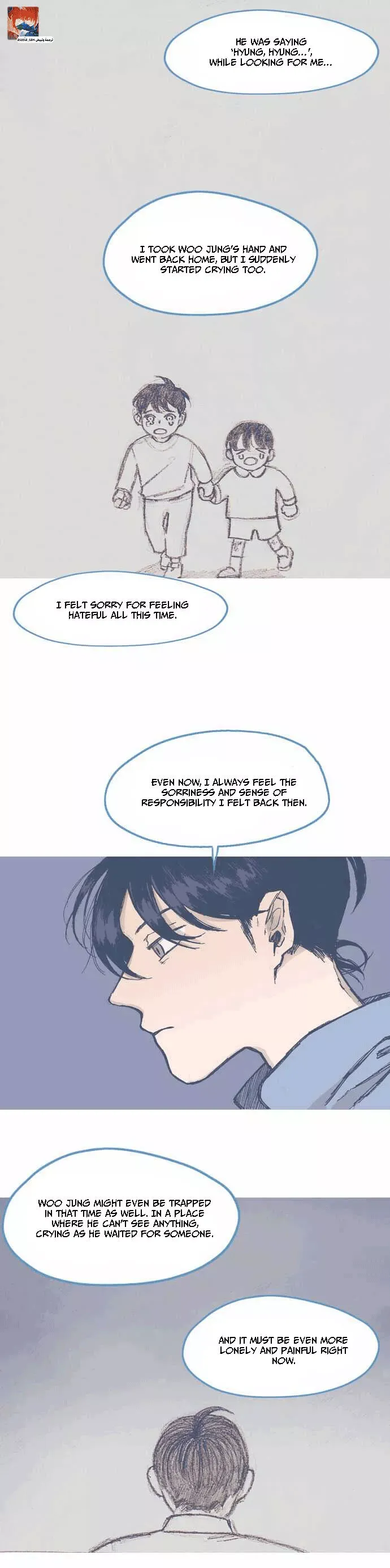 Unlucky Mansion Chapter 58 page 13 - 