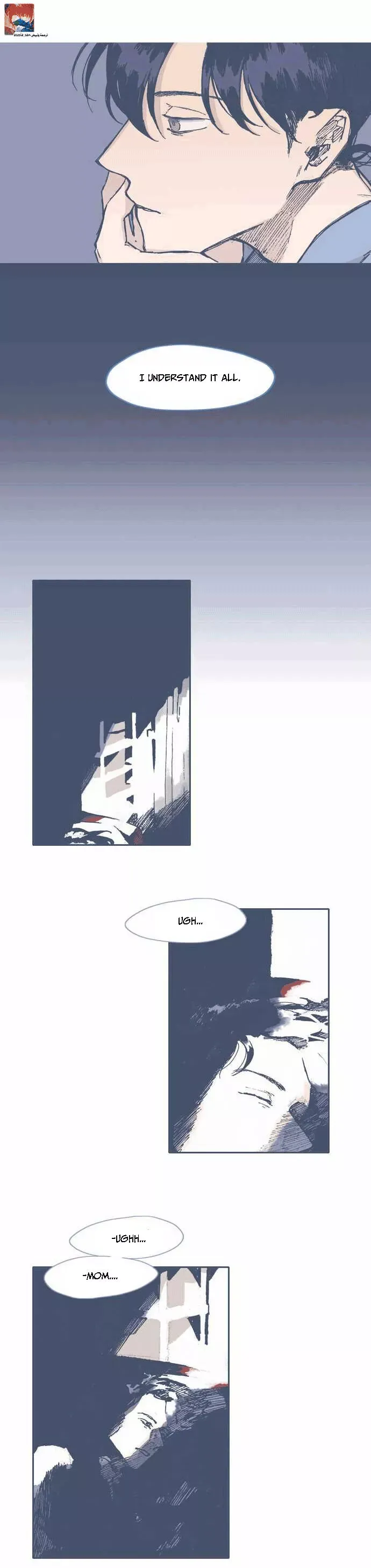 Unlucky Mansion Chapter 58 page 14 - 