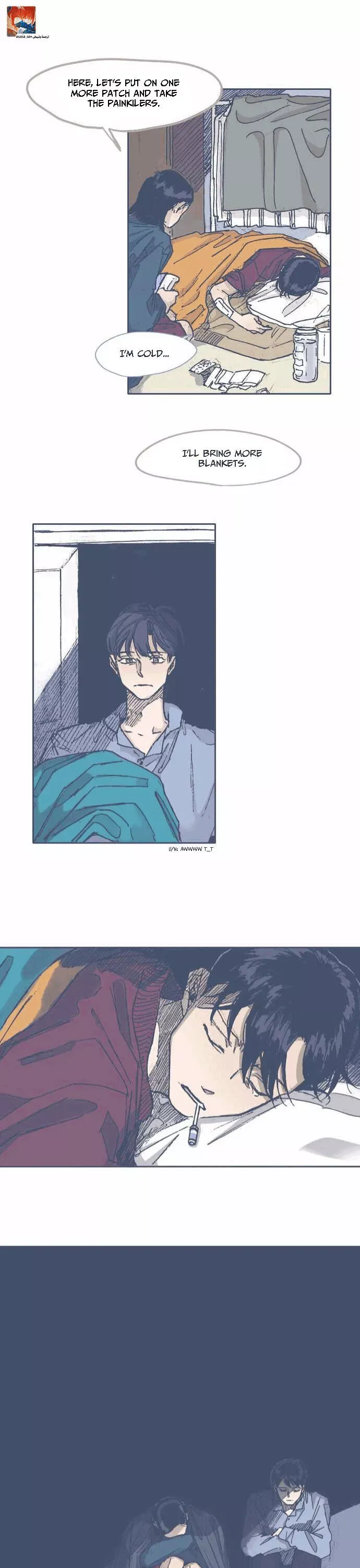 Unlucky Mansion Chapter 58 page 16 - 