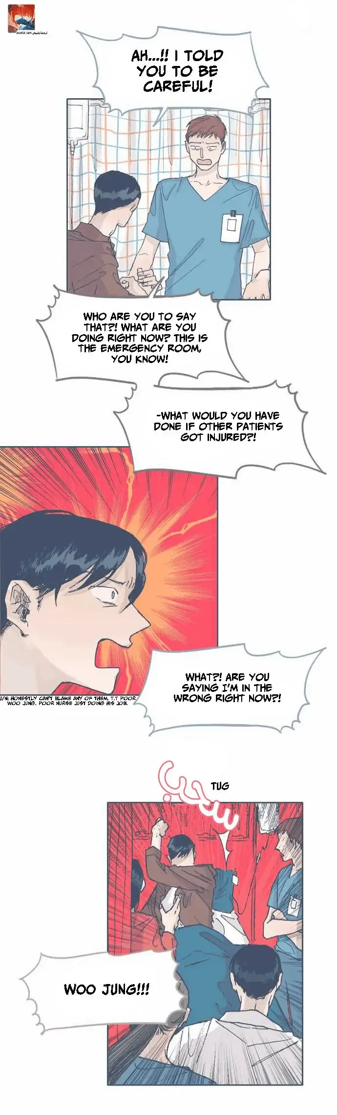 Unlucky Mansion Chapter 59 page 16 - 