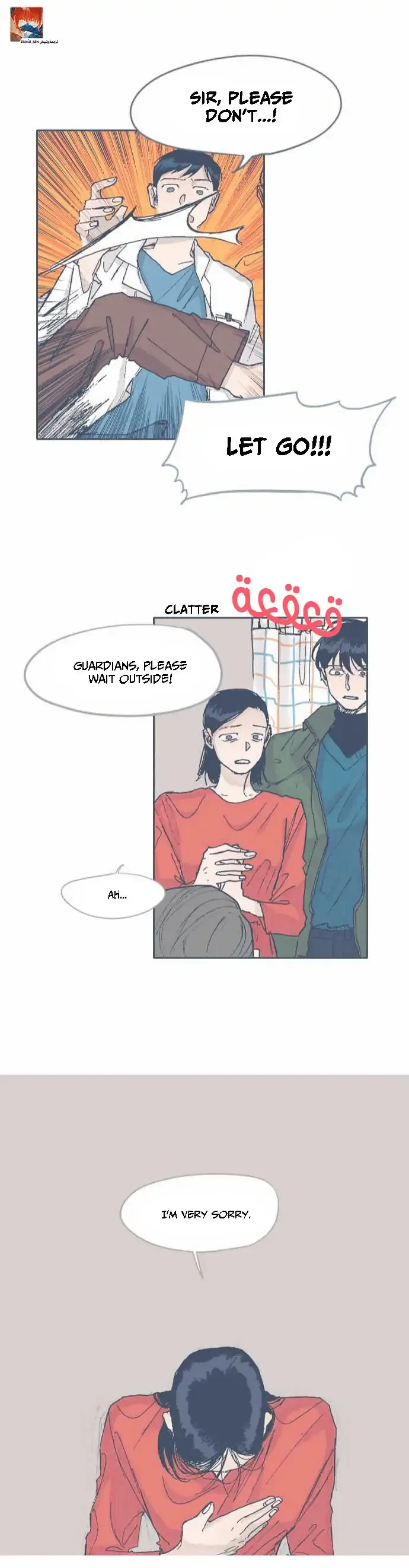 Unlucky Mansion Chapter 59 page 17 - 