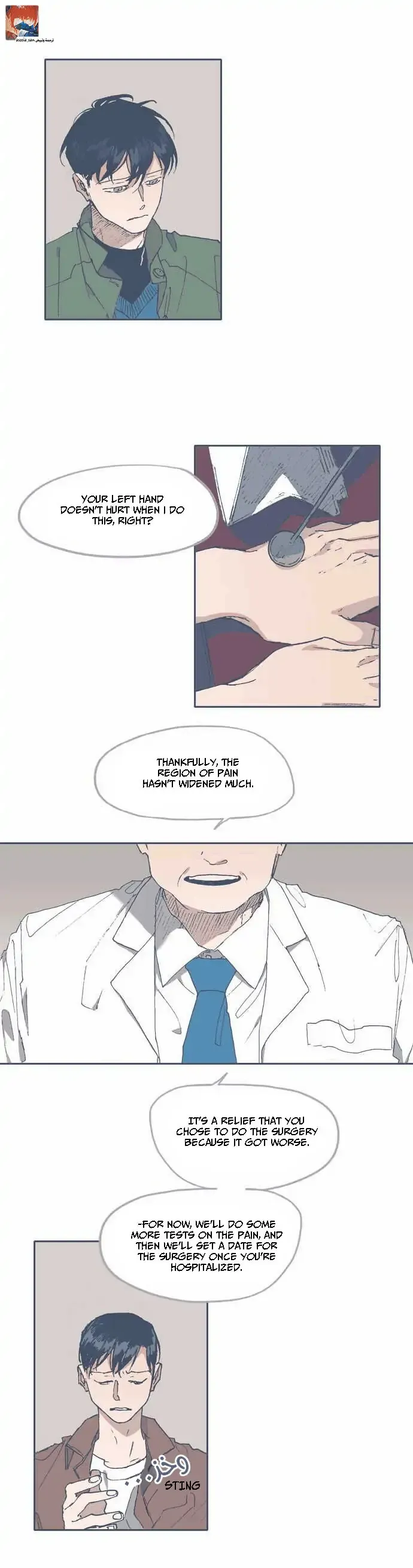 Unlucky Mansion Chapter 59 page 5 - 