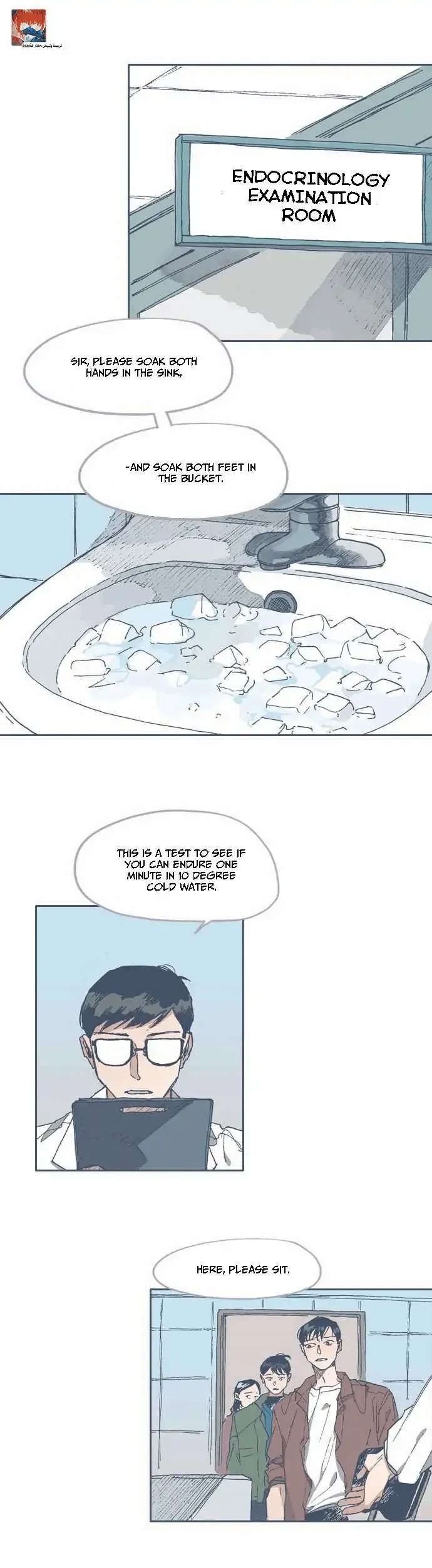 Unlucky Mansion Chapter 59 page 6 - 