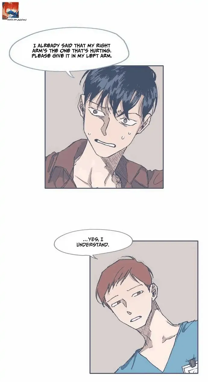 Unlucky Mansion Chapter 59 page 10 - 