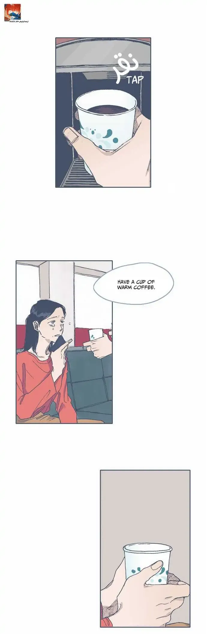 Unlucky Mansion Chapter 60 page 1 - 