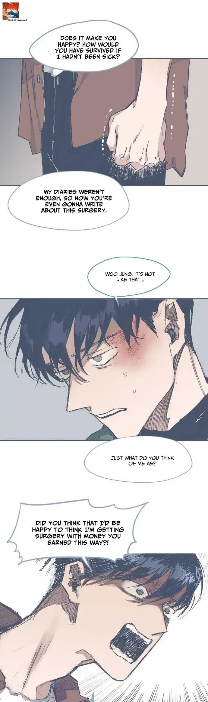 Unlucky Mansion Chapter 60 page 11 - 