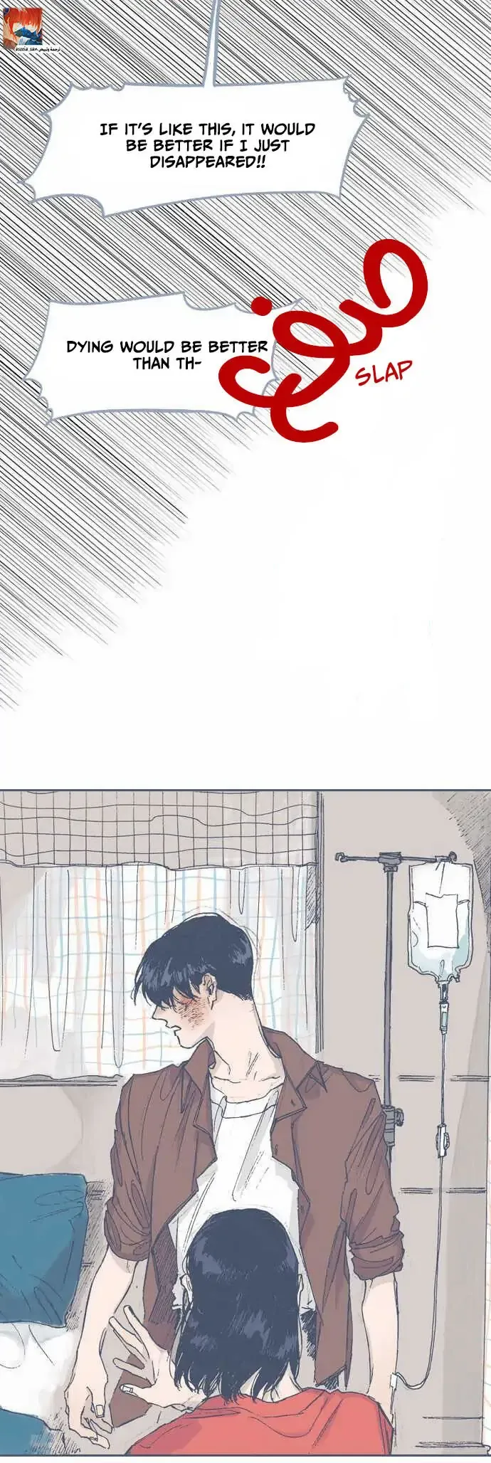 Unlucky Mansion Chapter 60 page 12 - 