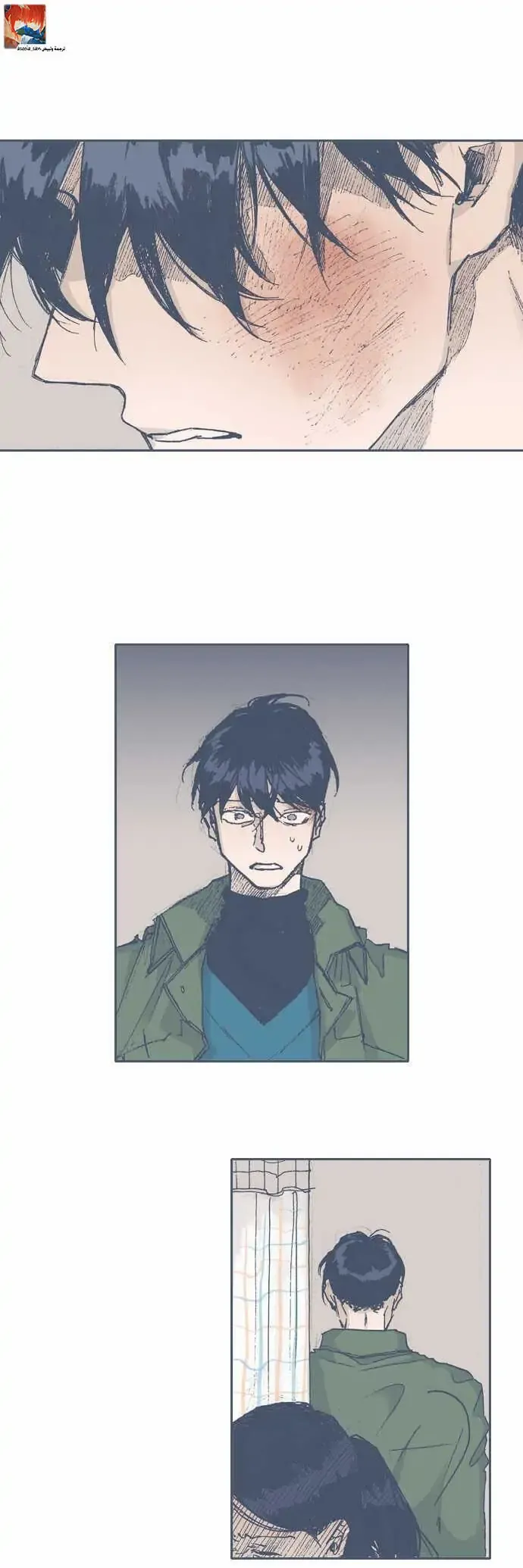 Unlucky Mansion Chapter 60 page 13 - 