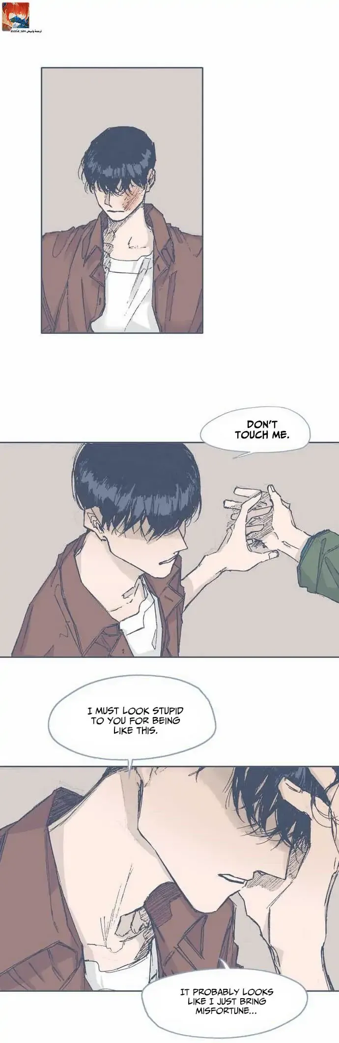 Unlucky Mansion Chapter 60 page 14 - 