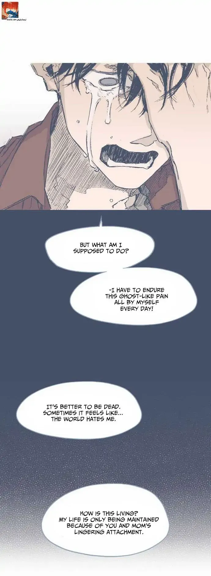 Unlucky Mansion Chapter 60 page 15 - 
