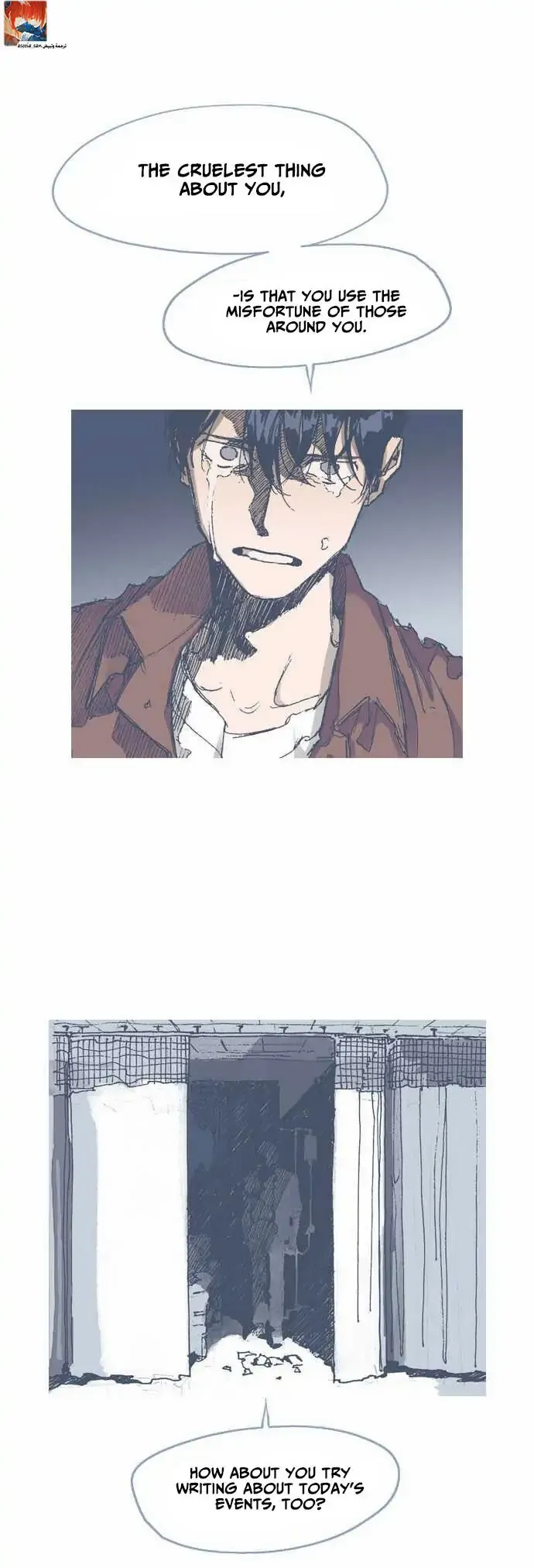 Unlucky Mansion Chapter 60 page 17 - 