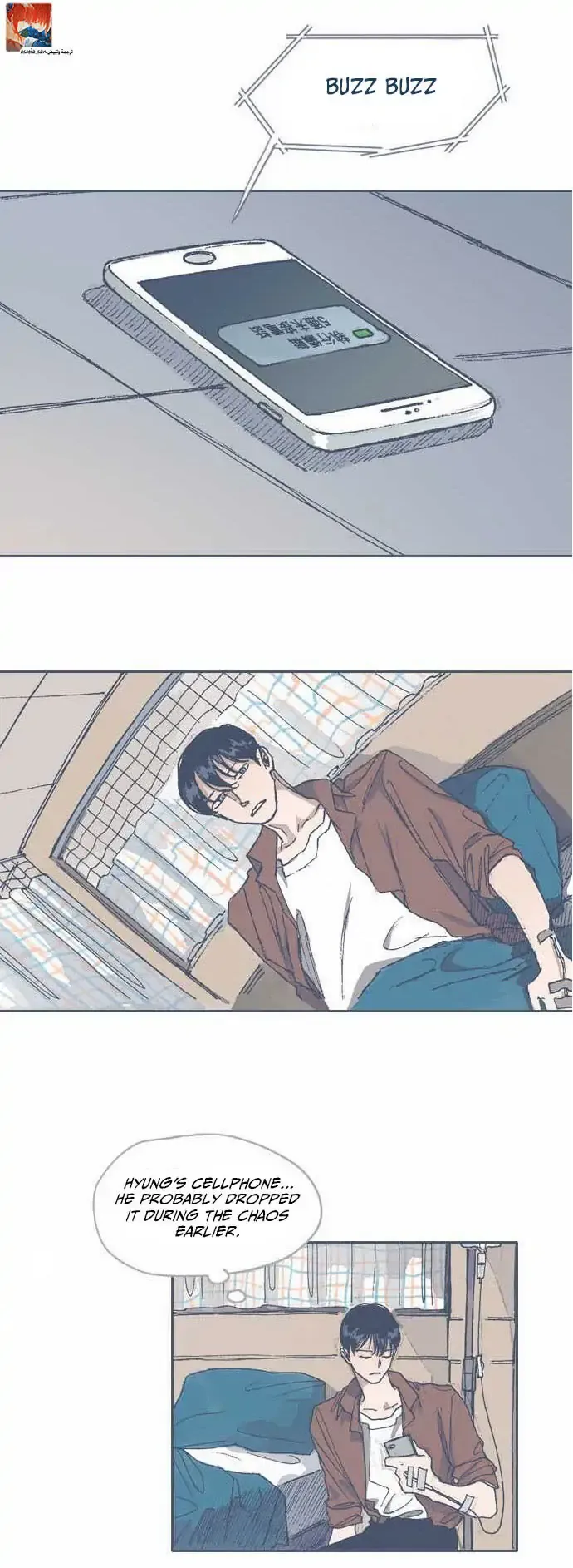 Unlucky Mansion Chapter 60 page 5 - 